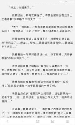 爱游戏体育官网意甲全球赞助商